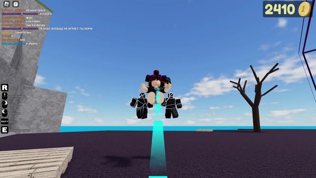 КАК НАУЧИТСЯ КИДАТЬ В ИГРЕ ЛЕТАЮЩИЕ ВЕЩИ И ЛЮДИ!