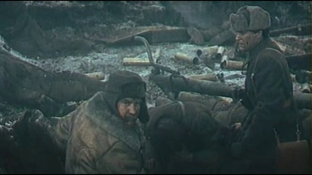 Горячий снег