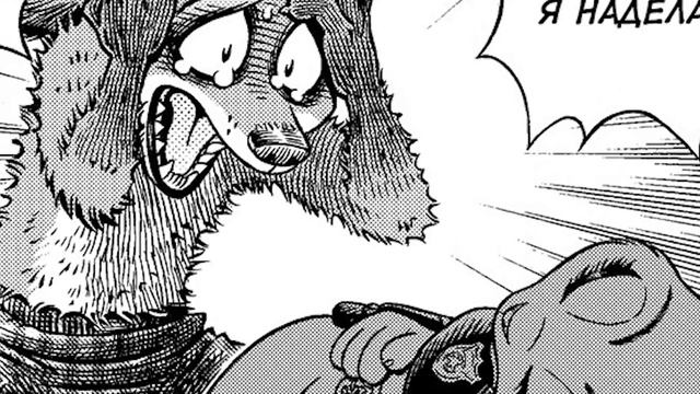 Эффект ночных горлодёр┃Зверополис┃William Borba┃Озвученный комикс┃Loki & Snack