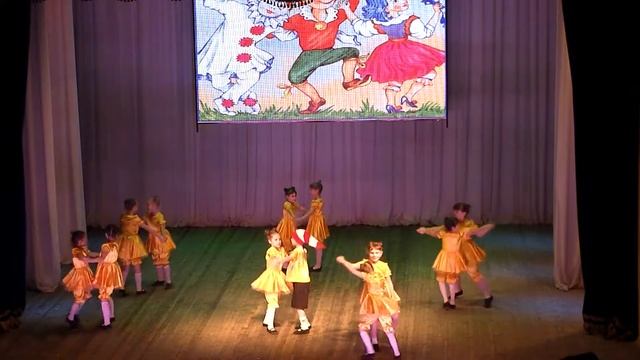 Группа по современной хореографии "Робинзоны". Номер "Птичка польку танцевала"