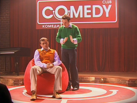 Дуэт имени Чехова - Олигарх принимает на работу репетитора для своего сына