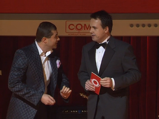 Дуэт имени Чехова - Квартира-музей группы "Ленинград"