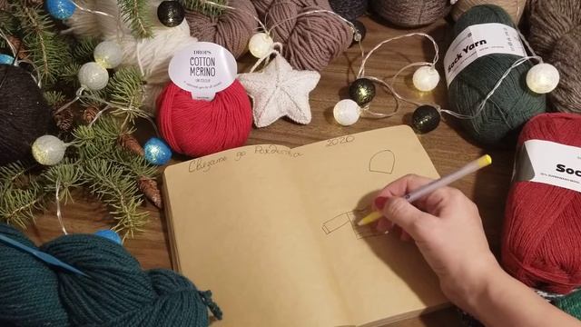 Довязать до Рождества.Часть1