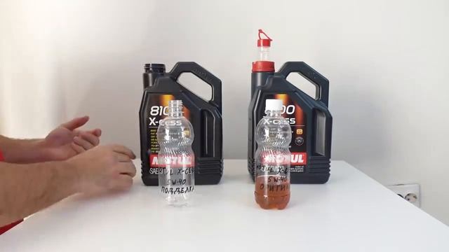ПОДДЕЛКА масла MOTUL! Поддельщики снова ЖГУТ! Как отличить подделку