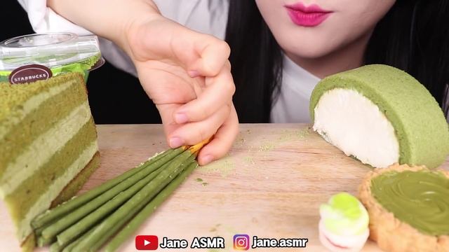 ASMR GREEN TEA *BUBBLE TEA, STARBUCKS CAKE, BROWNIES, ROLL CAKE 녹차 버블티, 스타벅스 케이크 먹방 JANE ASMR 제인