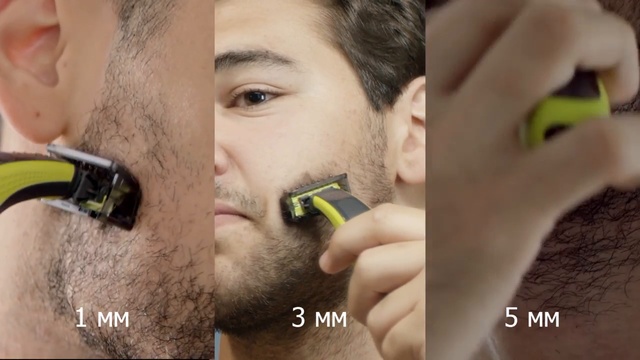 Обзор «Philips OneBlade QP2510/11 с 2 насадками-гребнями»