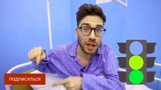 А4 // 12 СПОСОБОВ ПРОНЕСТИ ЕДУ В БОЛЬНИЦУ // ВЛАД А4