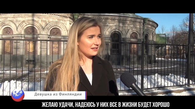 Иностранки о русских мужчинах