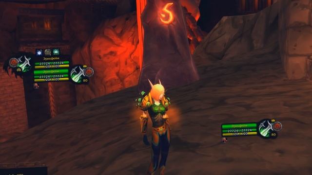 История парня 25 / аддоны для разбойника 3.3.5