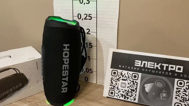 ?Hopestar H53. Блютуз колонка с подсветкой  и сошным басом