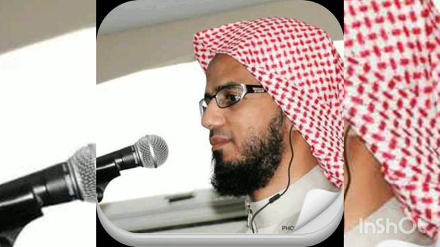 СУРА 10 ЮНУС #10 - Абу Бакр аш-Шатри _ Surat Yunus - Abu Bakr al-Shatri.