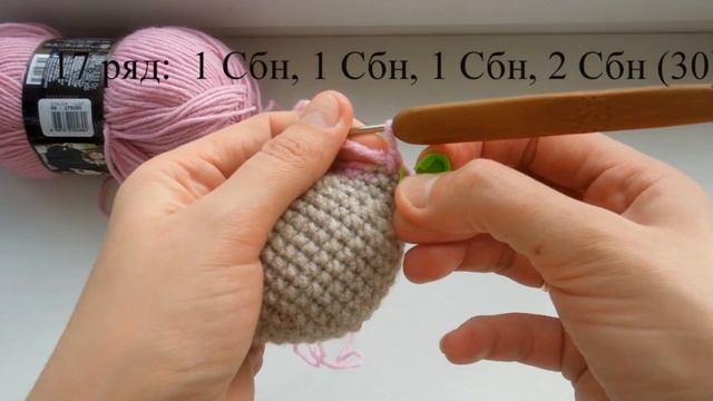 ГНОМИК крючком. Легко! Игрушки амигуруми. Часть 1.Crochet gnome easy.