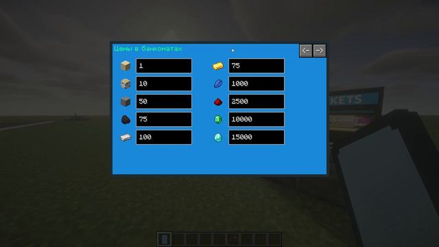 Лучший мод на общественный транспорт | Обзор мода Public Transport mod