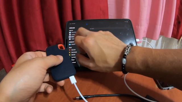 Как подключить к iPad жесткий диск. Sandisk Extreme Portable SSD