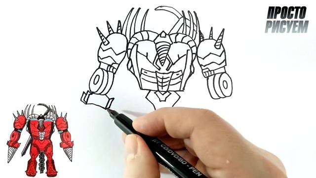 Как нарисовать обновленный ТИТАН ДРЕЛЬМЕН