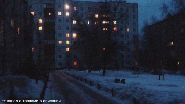 Моя душа такая нежная ❤️❄️ | Lely45 | tiktok remix |