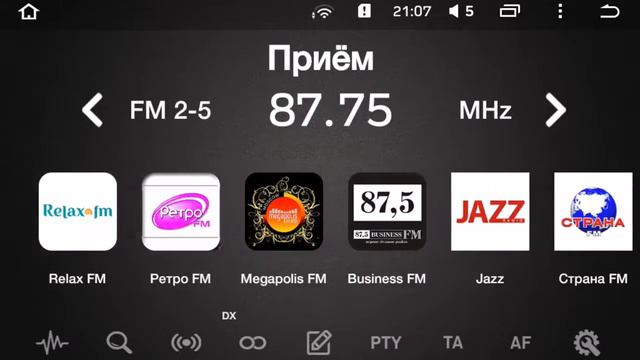 Radio UDT для Teyes CC2/SPRO