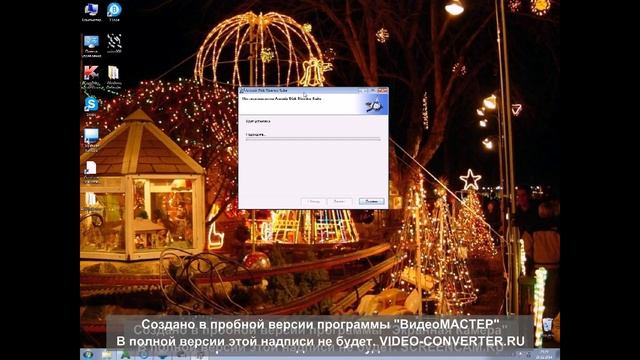 форматирование системного диска с помощью программы Acronis Disk Director