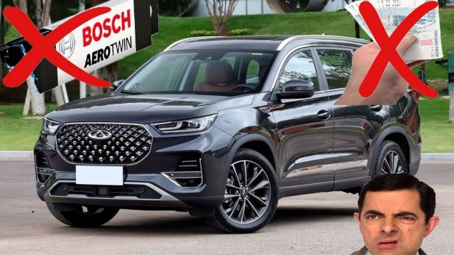 Замена резинки стеклоочистителя на бескаркасных щетках CHERY TIGGO 8 PRO