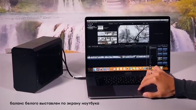 Gigabyte RX580 Gaming Box: внешняя видеокарта для ноутбуков, подключаемая к порту Thunderbolt