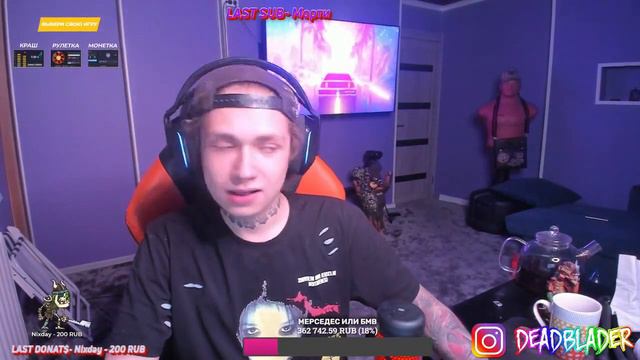 КАК УРАГАН ХОКАГЕ ПОКУПАЛ ПЕРВЫЙ РАЗ СИГАРЕТЫ И ЕГО СПАЛИЛИ / ИСТОРИЯ ИЗ ЖИЗНИ // НАРЕЗКА СО СТРИМА