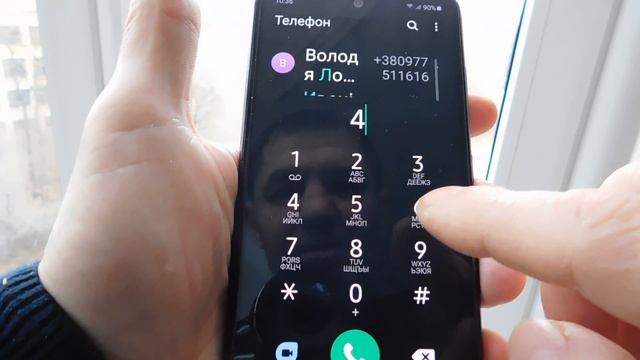 Как включить | отключить  датчик приближения на самсунг (новое исследование)