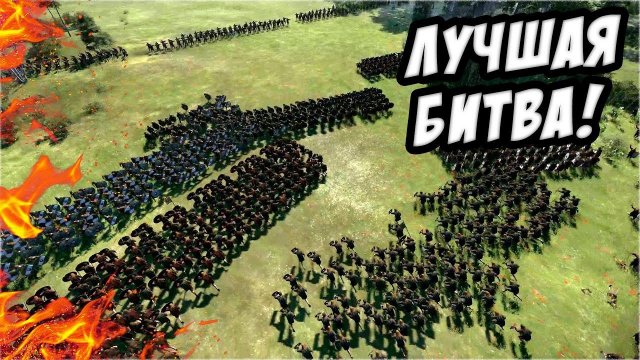 Самая масштабная битва! [Троны Британии] - Total War Saga Thrones of Britannia #3