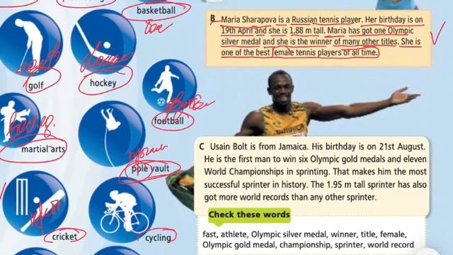 STARLIGHT 5 / СТР.16 / ЗВЕЗДНЫЙ АНГЛИЙСКИЙ 5 класс / новое издание /2021/ видео гдз #starlight