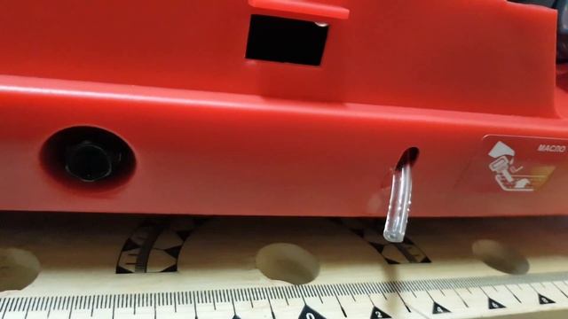 Генератор цифровой FUBAG TI 2300