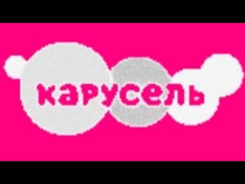 Смена логотипа на траурный (Карусель - Старый (Казахстан) 24 марта 2024)