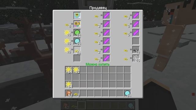 МАЙНКРАФТ НО ЗИМНИЕ РАСТЕНИЯ ПРОТИВ ЗОМБИ! ЕНОТИК ФИАЛКА И НУБИК PVZ MINECRAFT