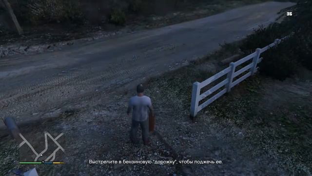 Прохождение GTA 5, ферма О,Нил