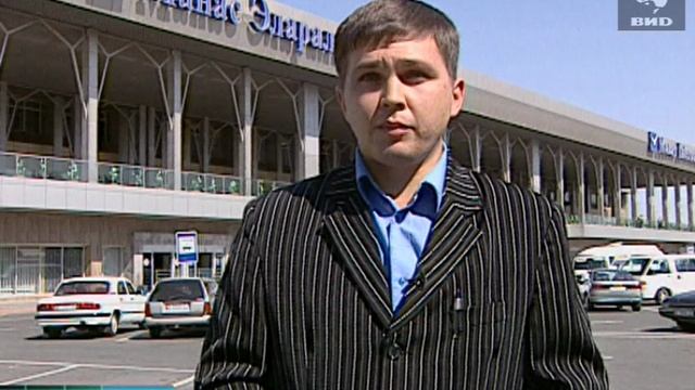 Жди Меня 10.10.2005