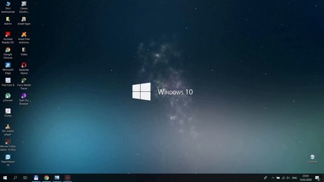 Как запустить командную строку от имени администратора в Windows 10, 8 и 7