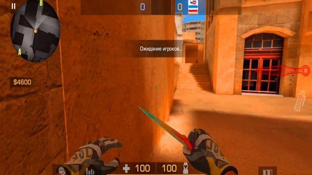 ФИШКИ и ЛАЙФХАКИ в Standoff 2 | Киберспорт фишки Стандофф 2 | Как побеждать Стендофф 2 | Стэндофф 2