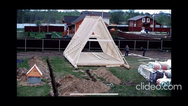Строительство афрейм, дом-шалаш, a-frame!