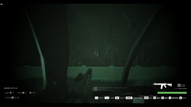 Играю в roblox Blackhawk Rescue Mission 5 (обучение)