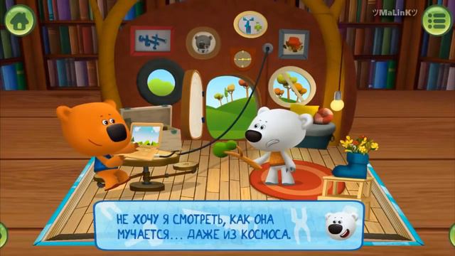 МиМиМишки Сборник игровых мультиков про Кешу, Тучку и Цыпу для детей Все серии