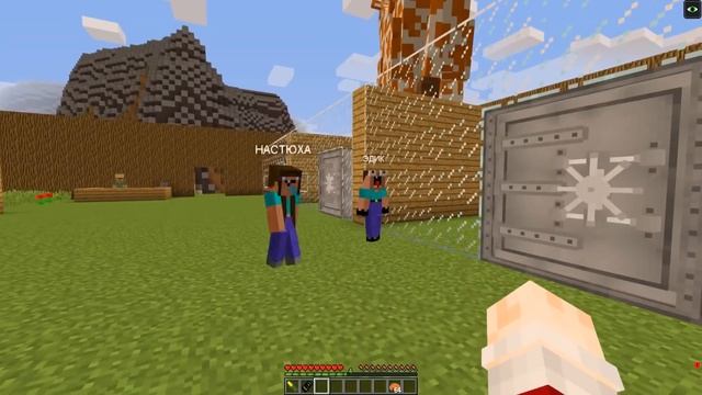 СЕМЬЯ НУБА ЗАВЕЛА СТРАННУЮ СОБАКУ В МАЙНКРАФТ? - СЕМЬЯ НУБИКА СЕРИАЛ 6 СЕРИЯ ТРОЛЛИНГ ПЭНН