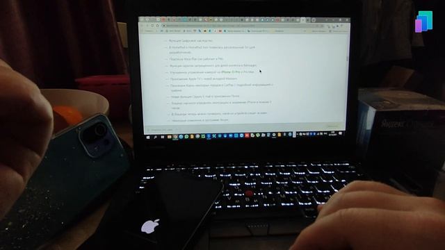 Прошивка iPhone 13 Pro через приложение 3uTools. Как перевести iPhone в режим DFU.