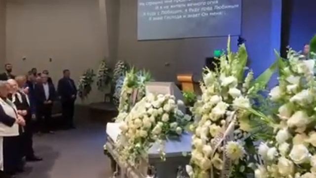 В последний день моих земных скитаний