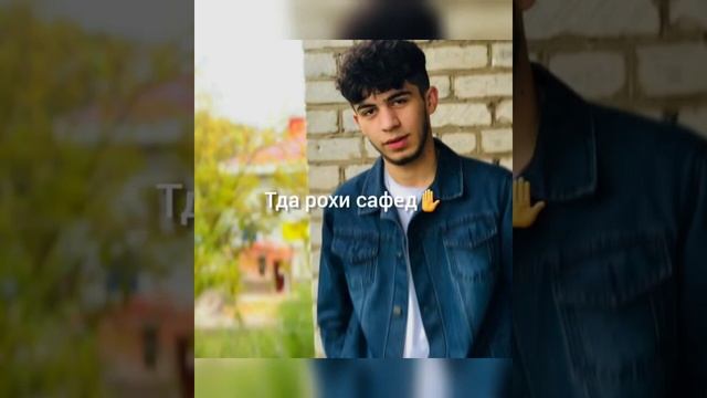 AD AKA DILOVAR ?ХИТ КН ДА ХОВ ДИДМ? 2022_NEW АД АКА ДИЛОВАР _ (ROMEO TJ )