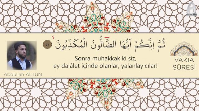 Vakıa Suresi | Abdullah Altun | Surah Al-Waqiah