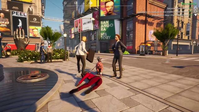 GOAT SIMULATOR 3 Разыскиваются осведомители HD PC