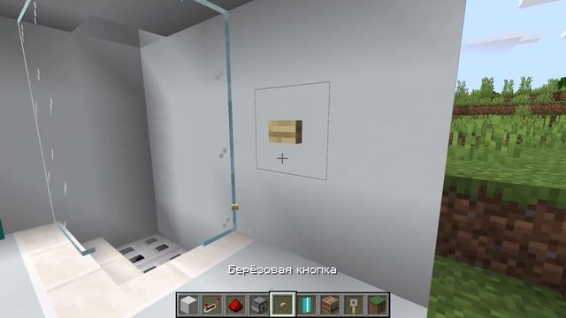 Как Построить РЕАЛИСТИЧНЫЙ РАБОЧИЙ ДУШ в Майнкрафт (Без модов!)