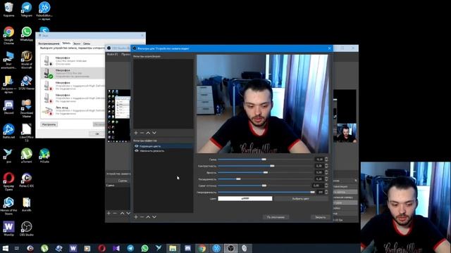 Полная настройка OBS | Микрофон | Вебка