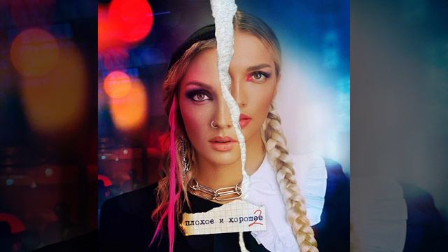 Mary Gu-Письмо