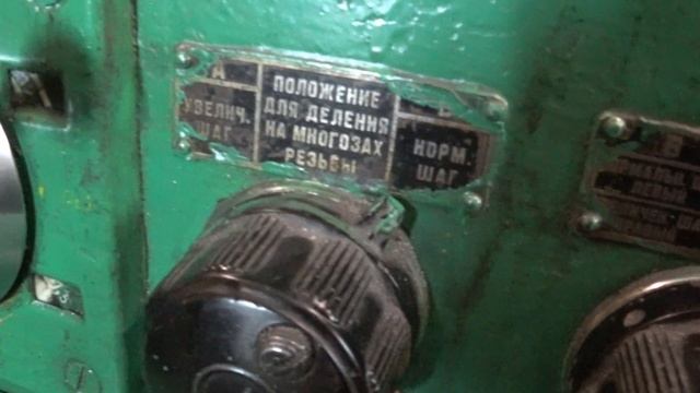 Токарный станок 1к62 короткий обзор
