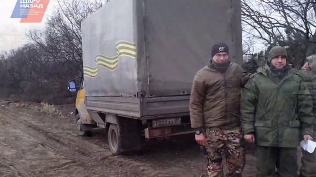 Возвращайтесь парни!                    Только живыми, только целыми!