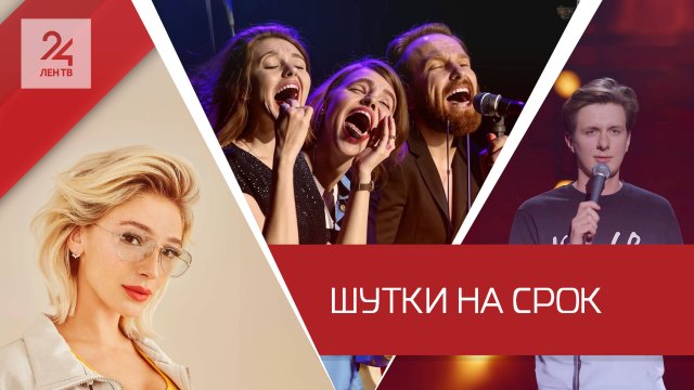 Юмор на грани уголовного дела. Комика Дмитрия Гаврилова задержали по делу о возбуждении ненависти